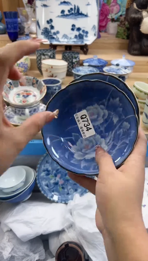 【闪购商品】瓷片734qqqqqqqqqqqq