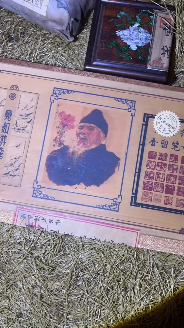 崩豆崩豆嘎嘎牛波