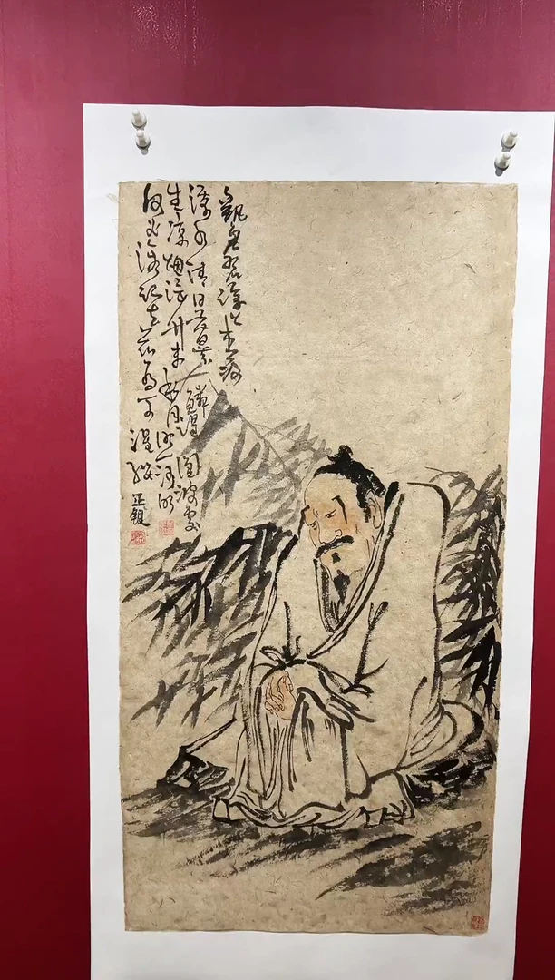 国画手绘国画书法
