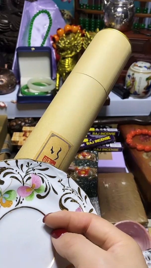 瓷器瓷器瓷器回流一物一拍
