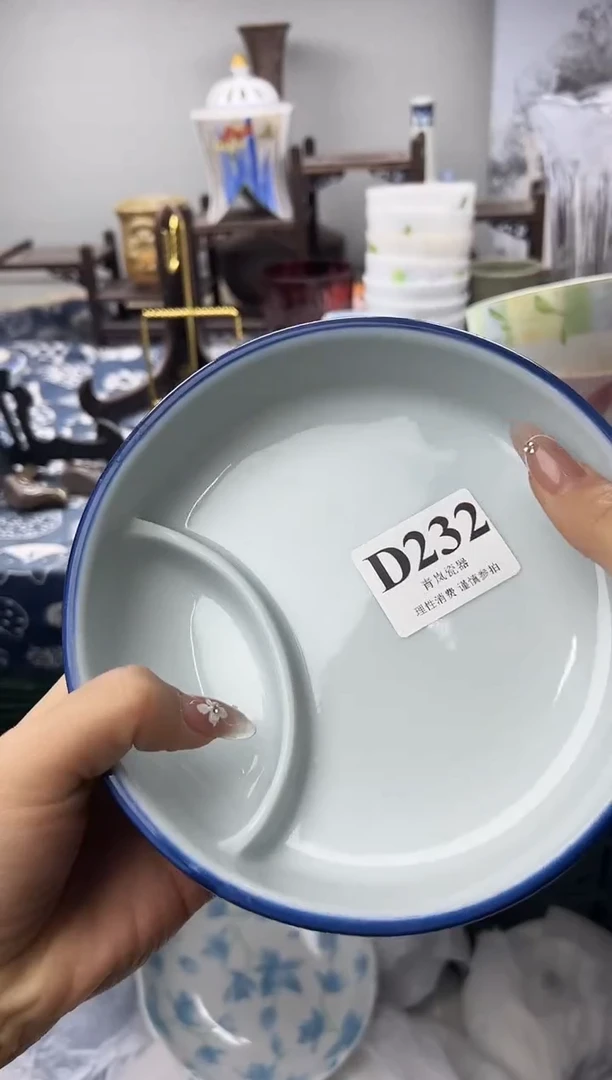 瓷片爱****境  D232