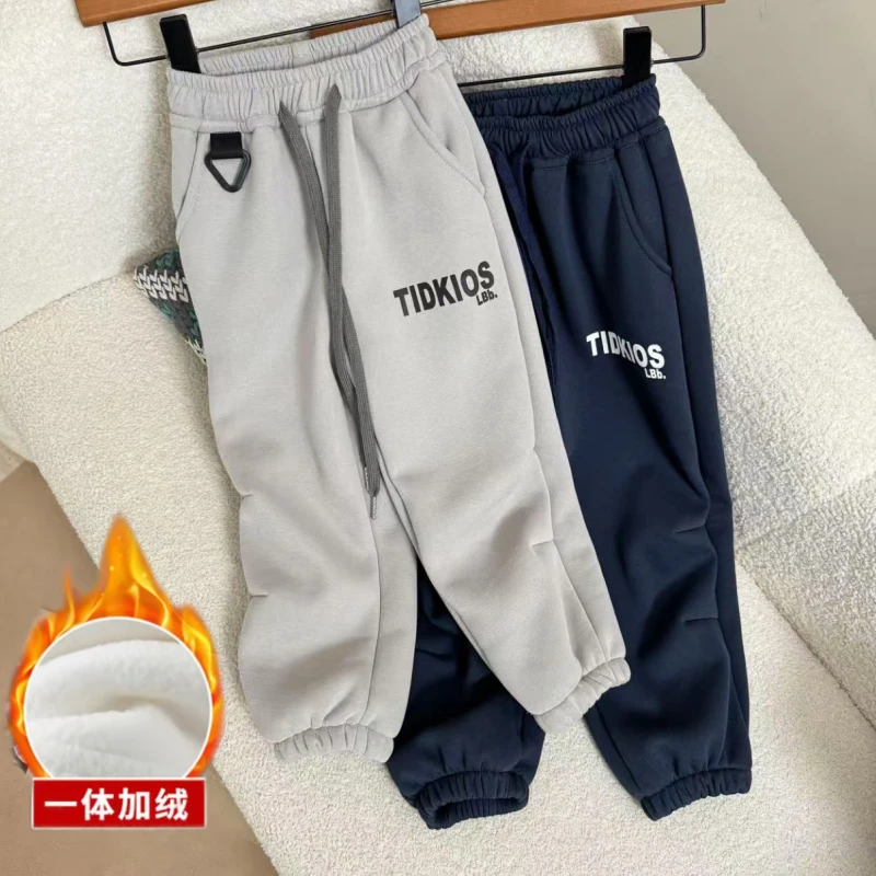 男童秋冬加绒运动卫裤2025儿童新款休闲加厚保暖长裤中大童冬季裤