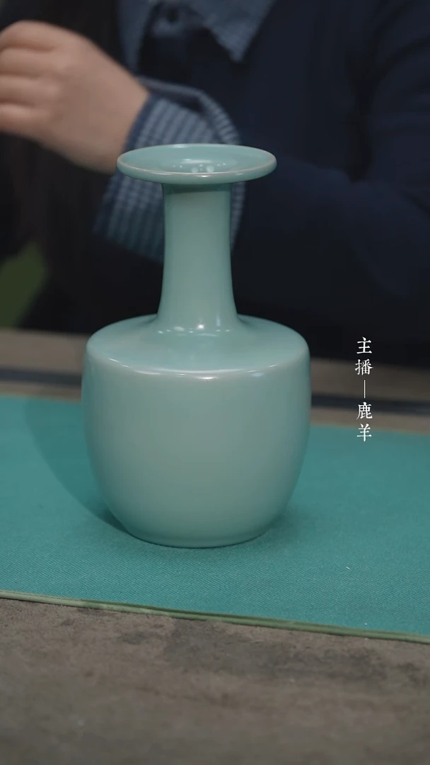 【闪购商品】盘口纸槌瓶（不完美）——龙羊