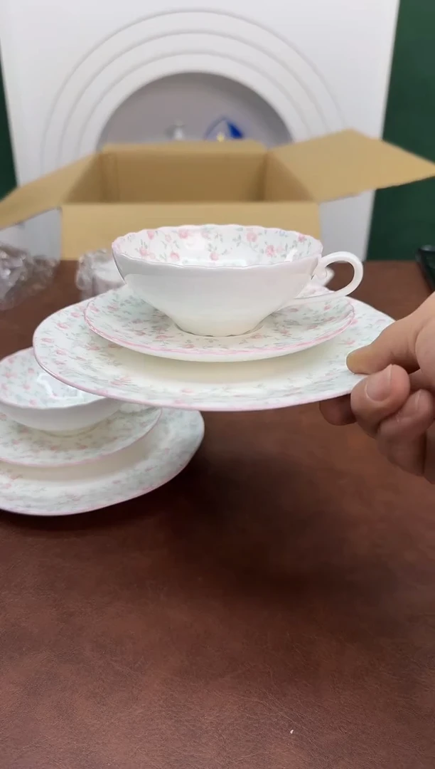美物严选好物多多c295一杯两碟