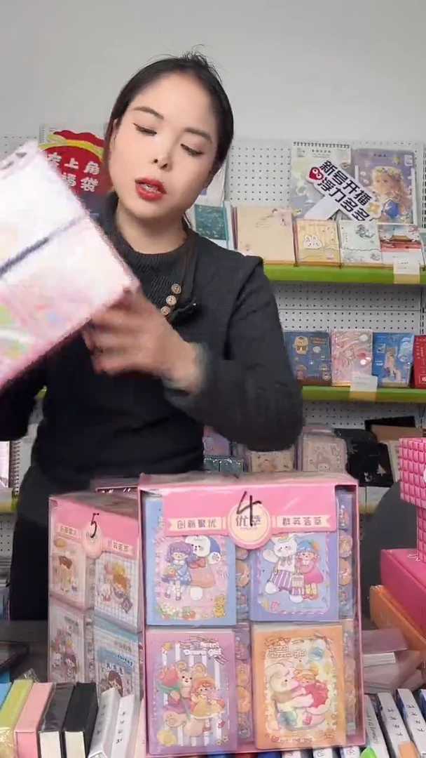 100k（A7）卡面线环本上翻横线 70张【10514】一盒24本