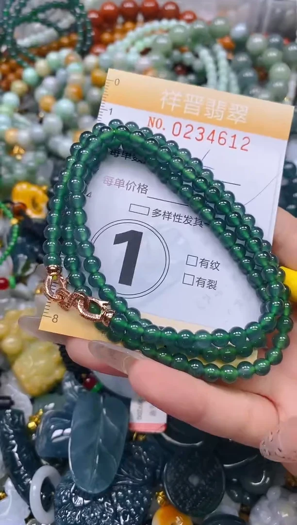 颈饰未镶嵌翡翠闪购0234612