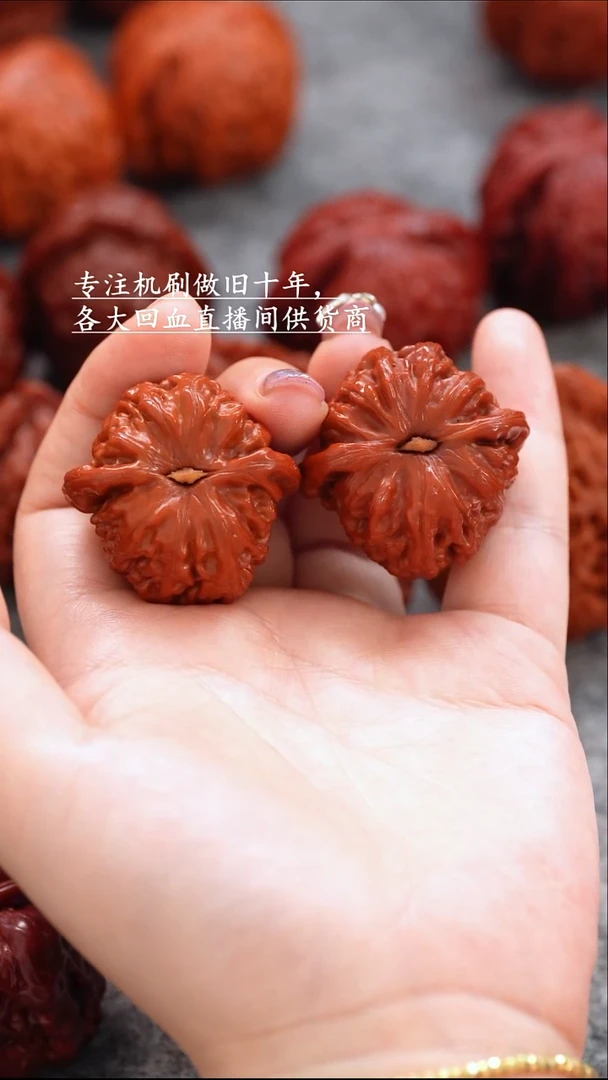 文玩核桃把件文玩核桃 手把件 白狮子 38mm