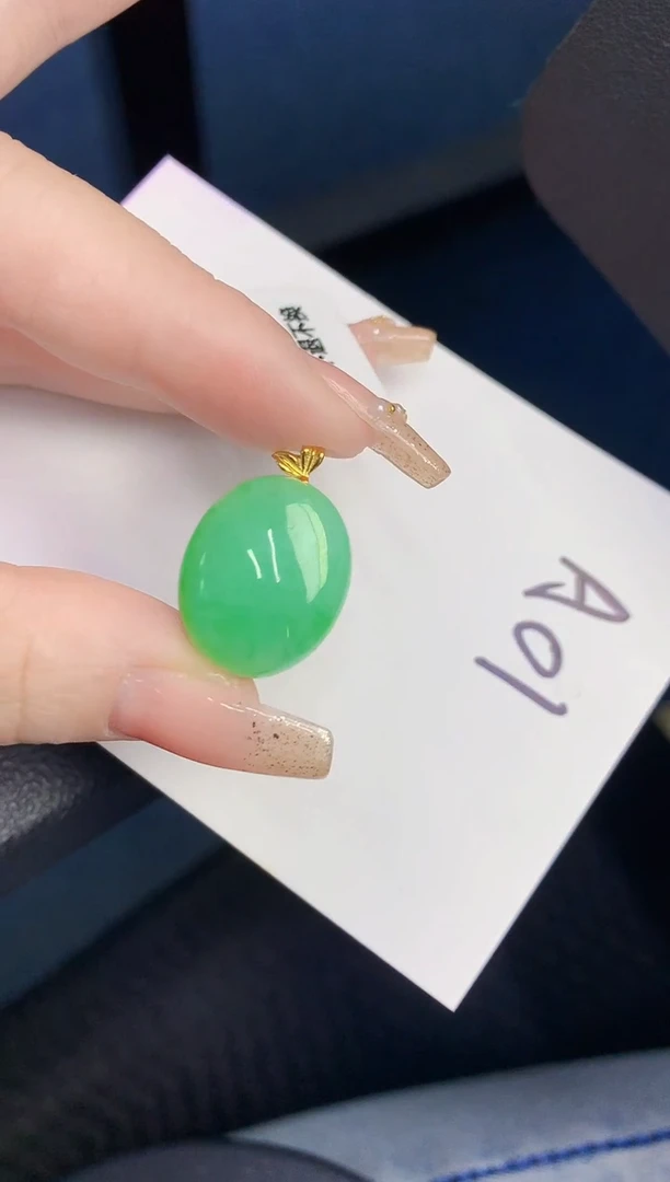 颈饰18K金镶嵌翡翠缅甸天然翡翠A货