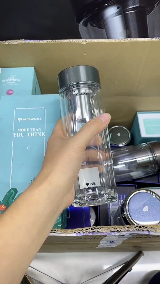 万象双层v147sl-310ml橄榄