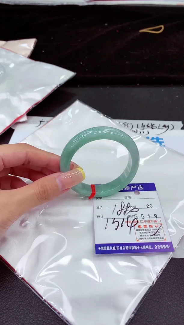 未镶嵌手镯翡翠11111111111111