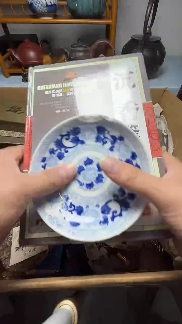 茶宠瓷器瓷器瓷器瓷器瓷器微瑕