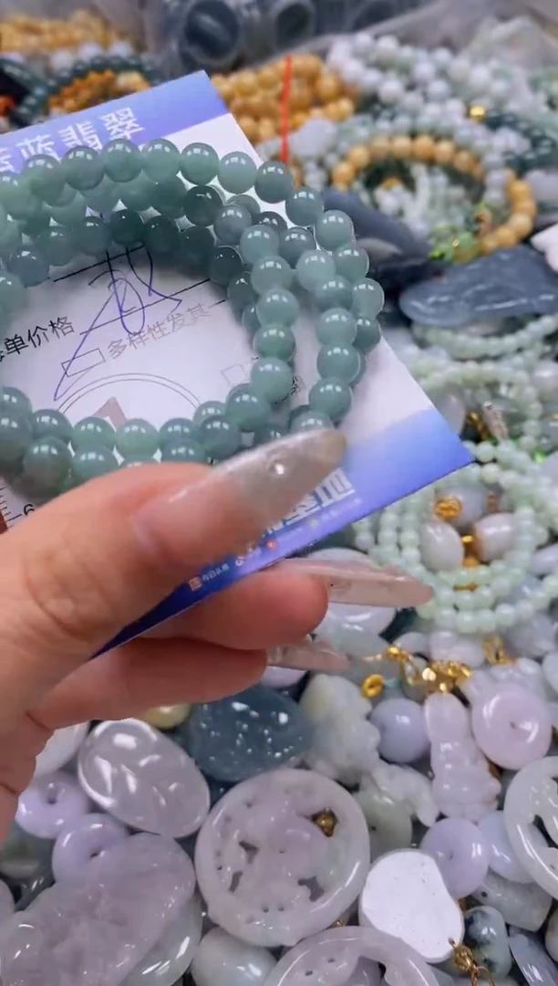 翡翠未镶嵌颈饰闪购0271240多样性发其一