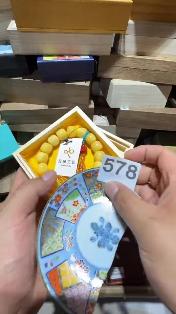 瓷片烟**潮瓷器瓷器瓷器瓷器瓷器瓷器