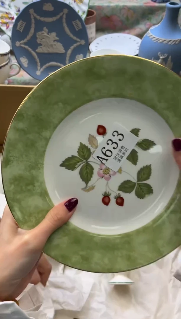 瓷片A****i       A633