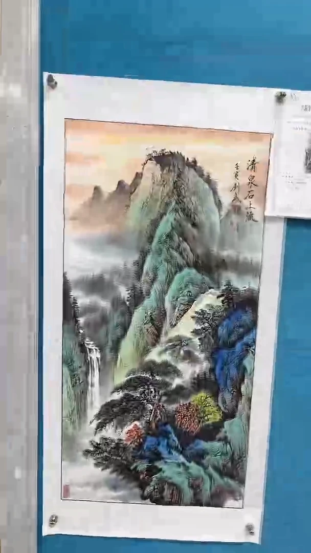 书法闪电购刘武绘画15