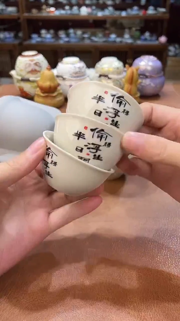 真的很便宜会开片的旅行茶具