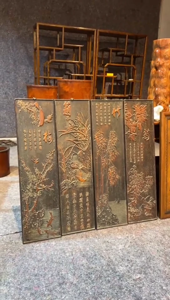 木珍藏老货..紫檀..梅兰竹菊