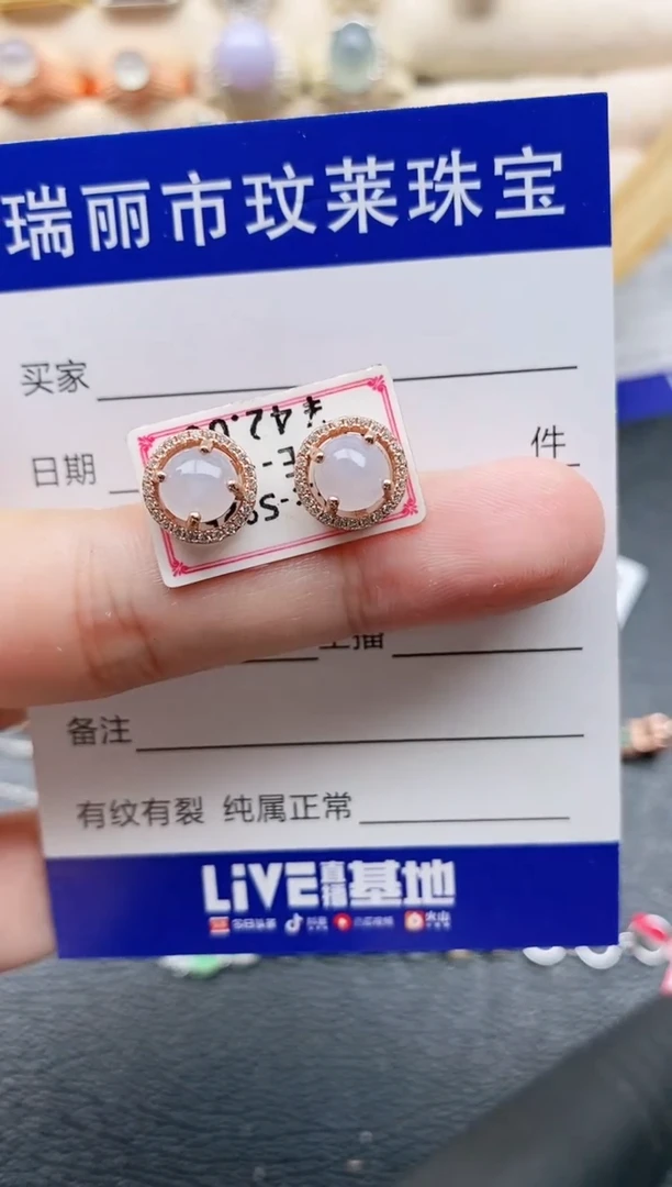 翡翠戒指银S925镶嵌11111