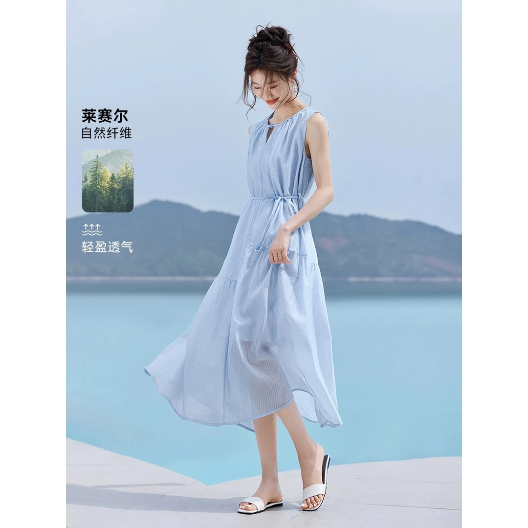 莱赛尔冰镇色调收腰慵懒感长裙2025夏季新款法式女连衣裙夏新款