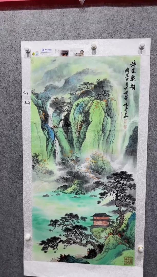 国画张传亭老师的作品3