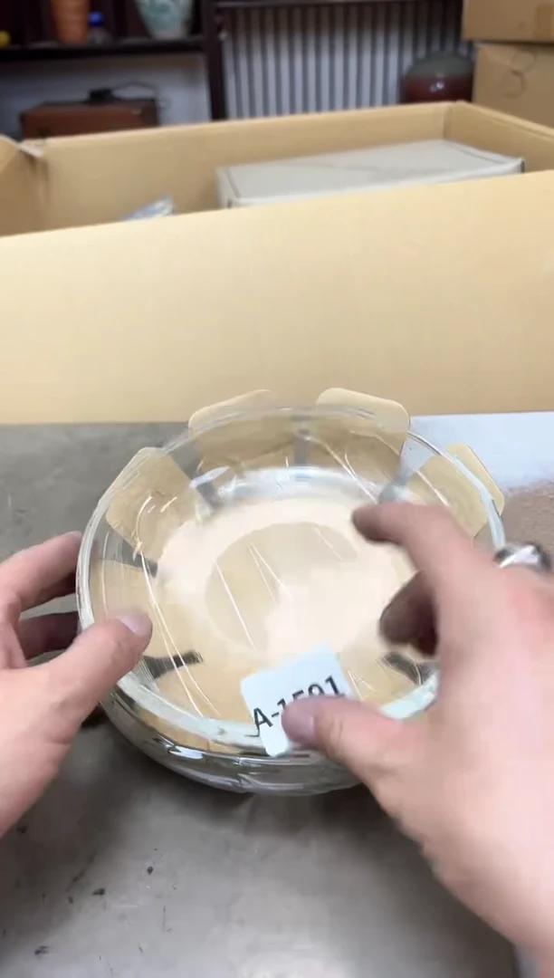 瓷片1591聚宝缘海陶精选