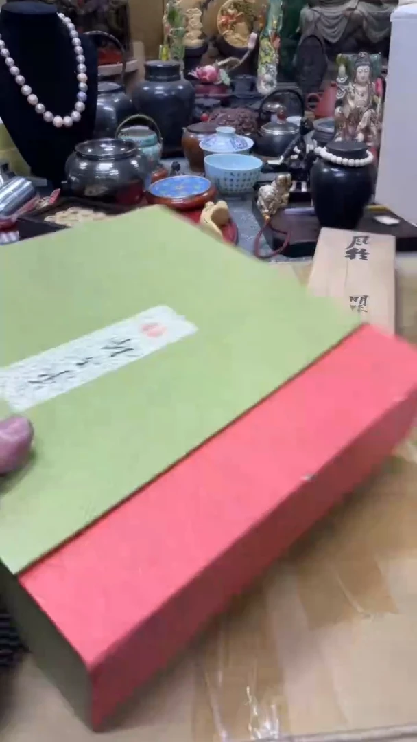【闪购商品】杯瓷瓷瓷瓷瓷瓷瓷瓷瓷