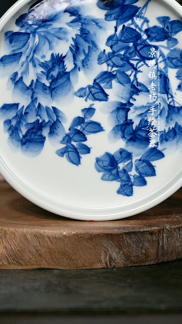 微瑕福利手绘高温现代瓷 气 有暇 牡丹直边壶承18cm