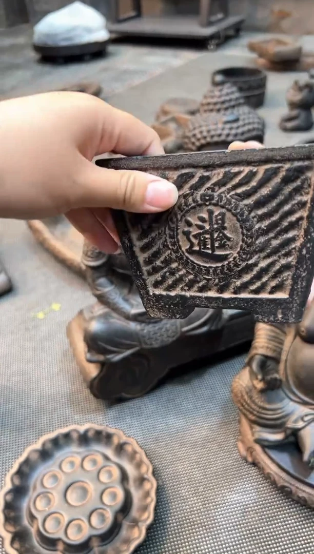 陶土【火山泥】日进斗金盆