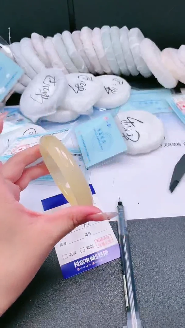 未镶嵌手镯石英质玉15T305-61