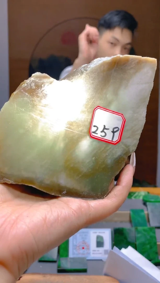 【闪购商品】和田玉（糖玉）珠宝半成品未镶嵌1