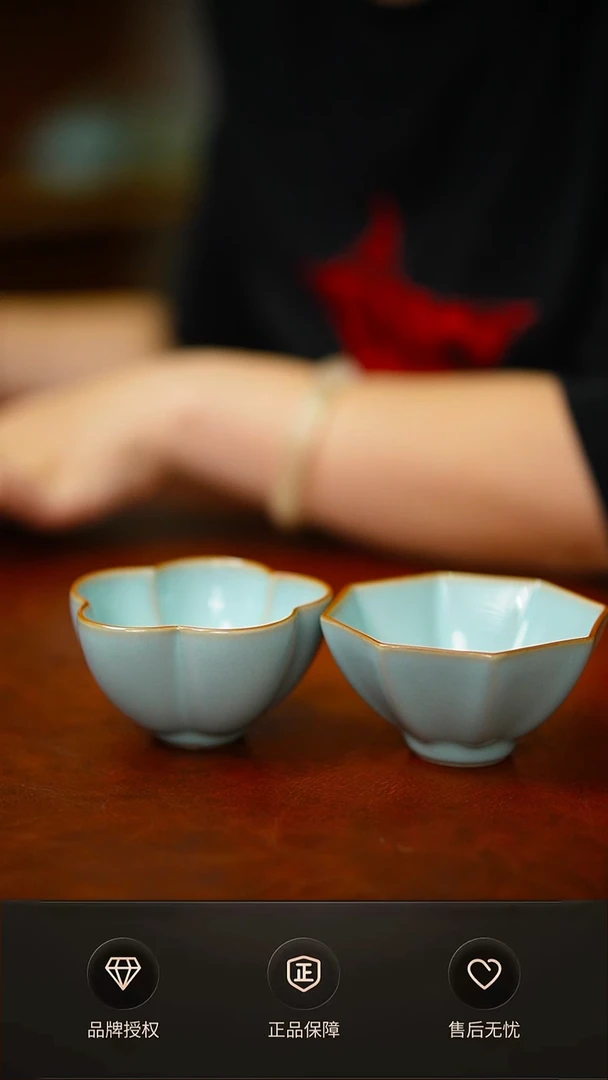 天青 梅花 八方杯 各2只 不完美简装