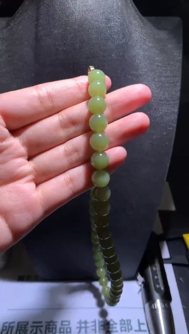 未镶嵌定制翡翠轻****~毛货-不退不换-