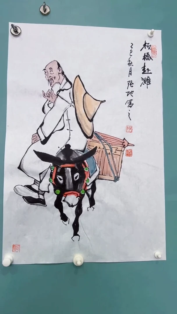 国画国画66666888888888888889999999