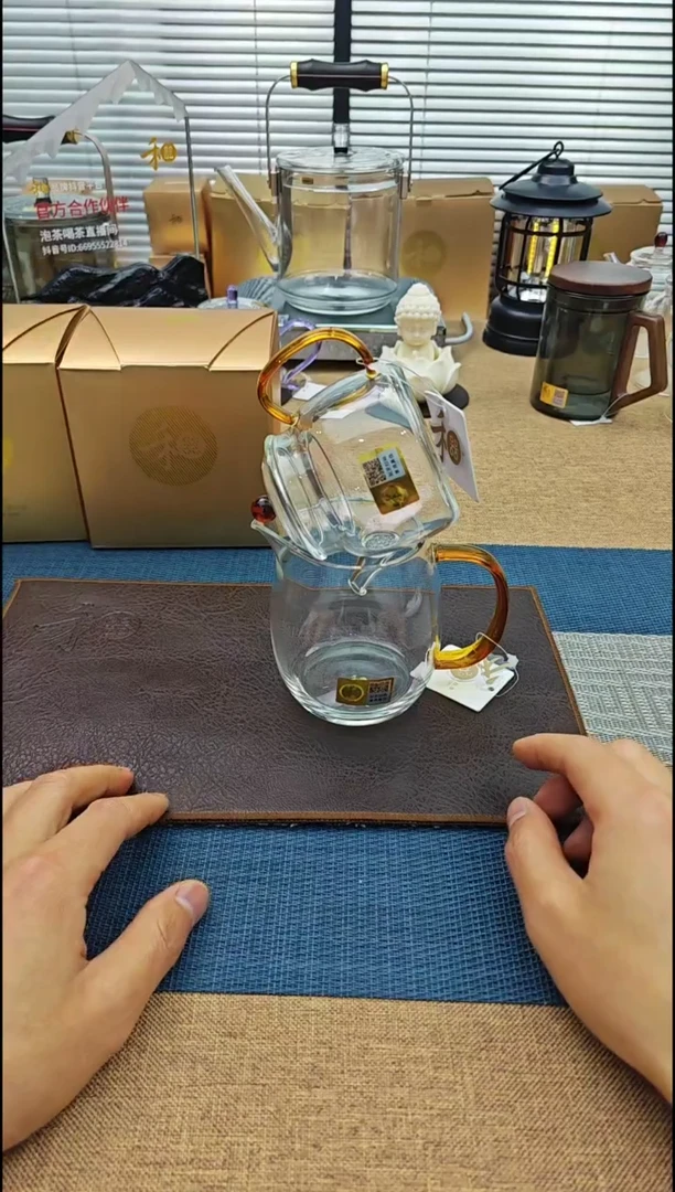 【闪购商品】禾器言卿壶加澄然茶海琥珀色金标