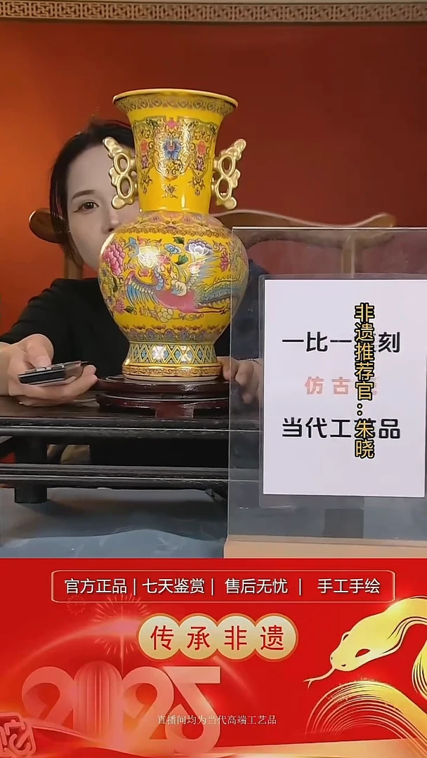 摆件陶景德镇陶瓷W358