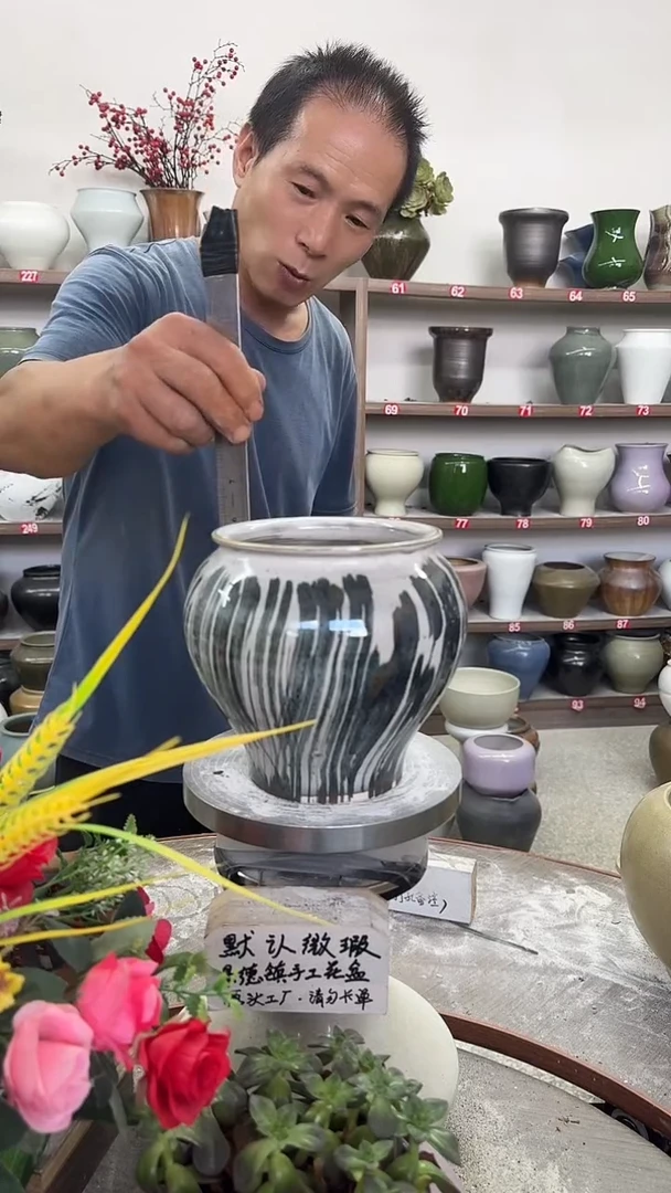 7月19号-高15口12瑕