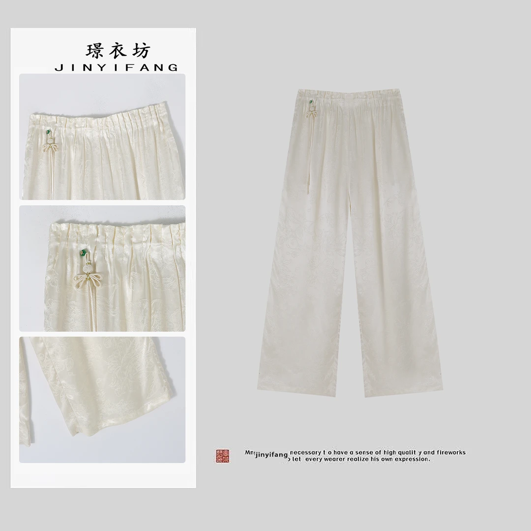 璟衣坊【桑丝-百里福】百搭高定桑蚕丝新中式国风夏新款阔腿裤3018