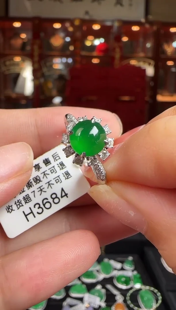 翡翠戒指18K金镶嵌H3684辣绿蛋面戒指