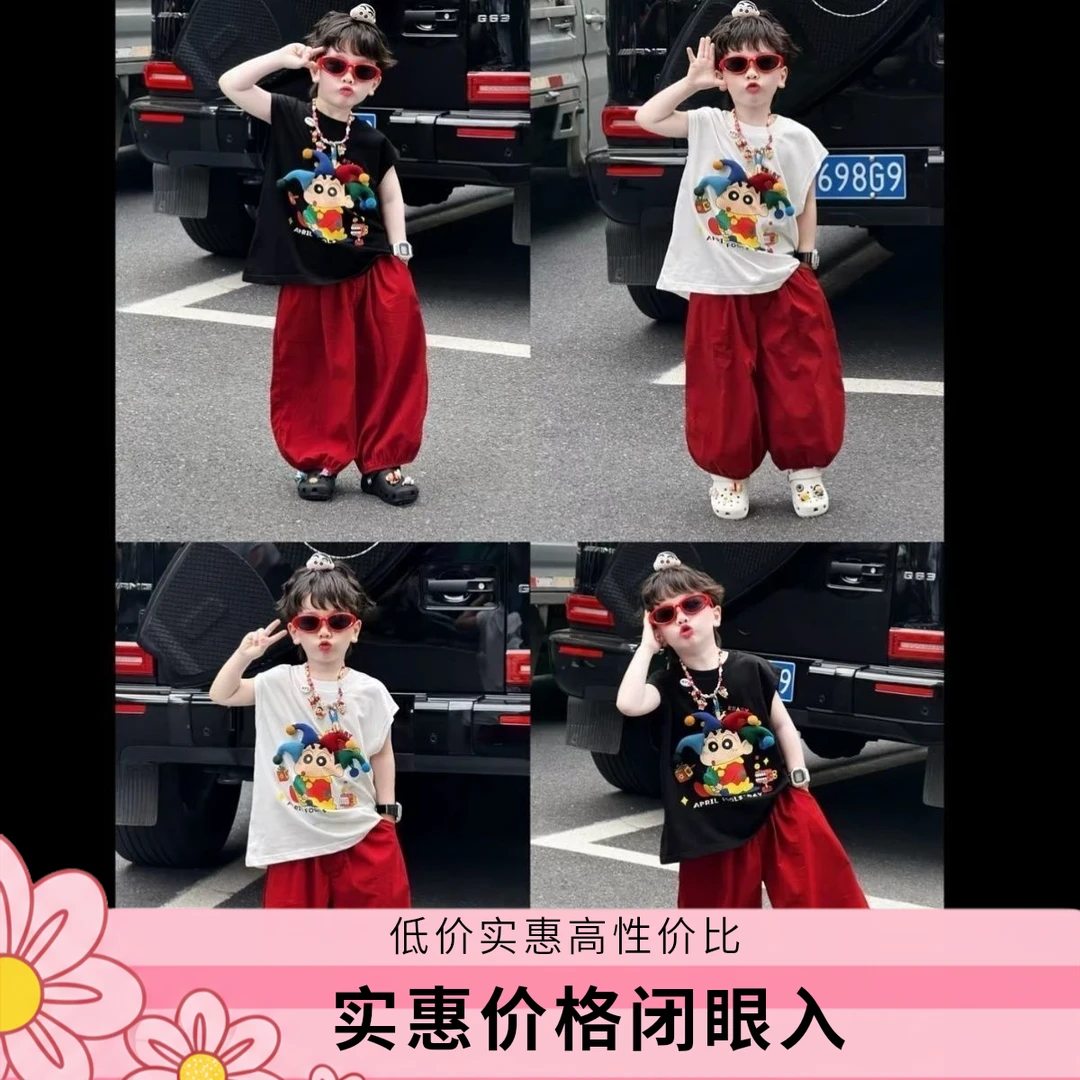 男童夏季套装2025新款儿童立体玩偶卡通印花无袖背心长裤两件套潮