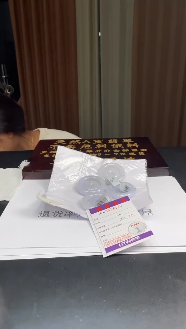 未镶嵌定制翡翠未抛光毛货多样性发其一拍一发一8140