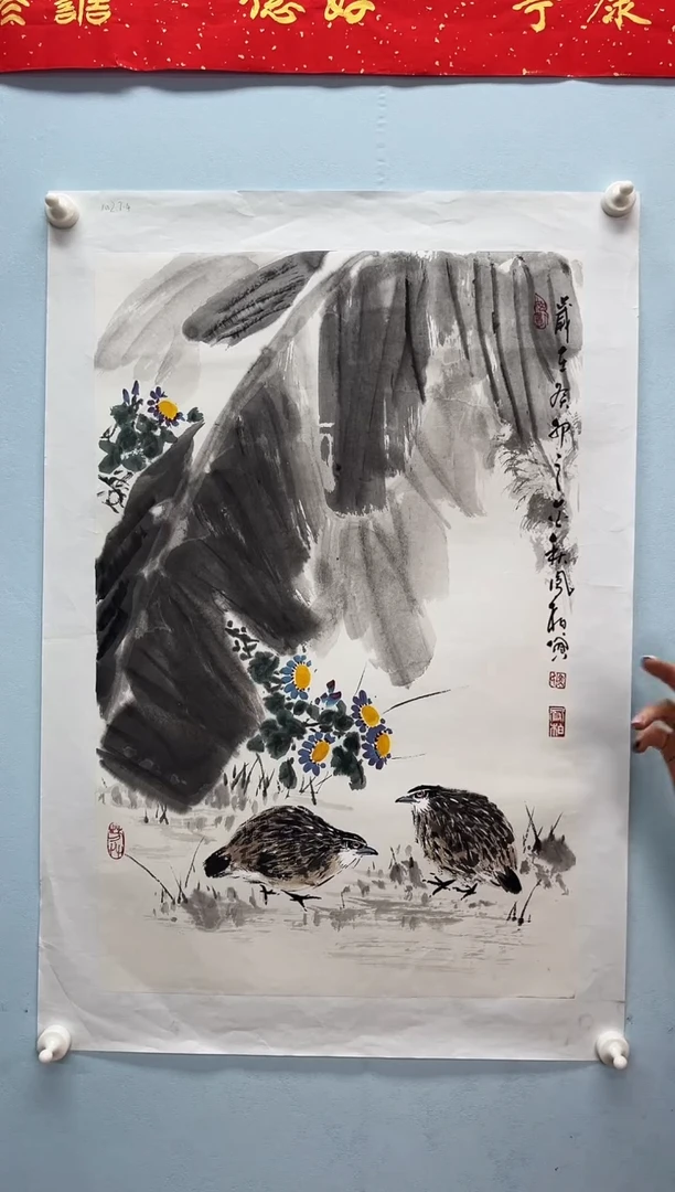 国画马凤柏老师鹌鹑
