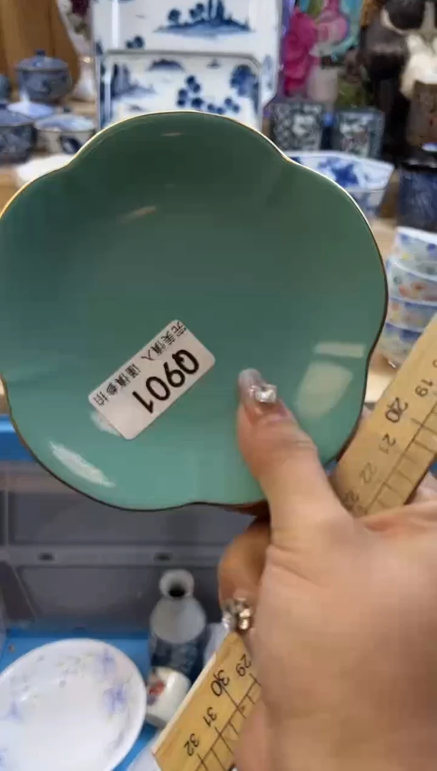 【闪购商品】瓷片901qqqqqqqqqqqq