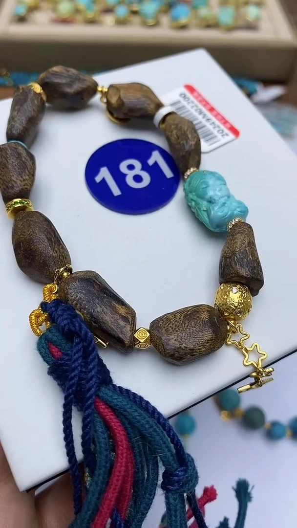 【闪购商品】绿松石手串未镶嵌181