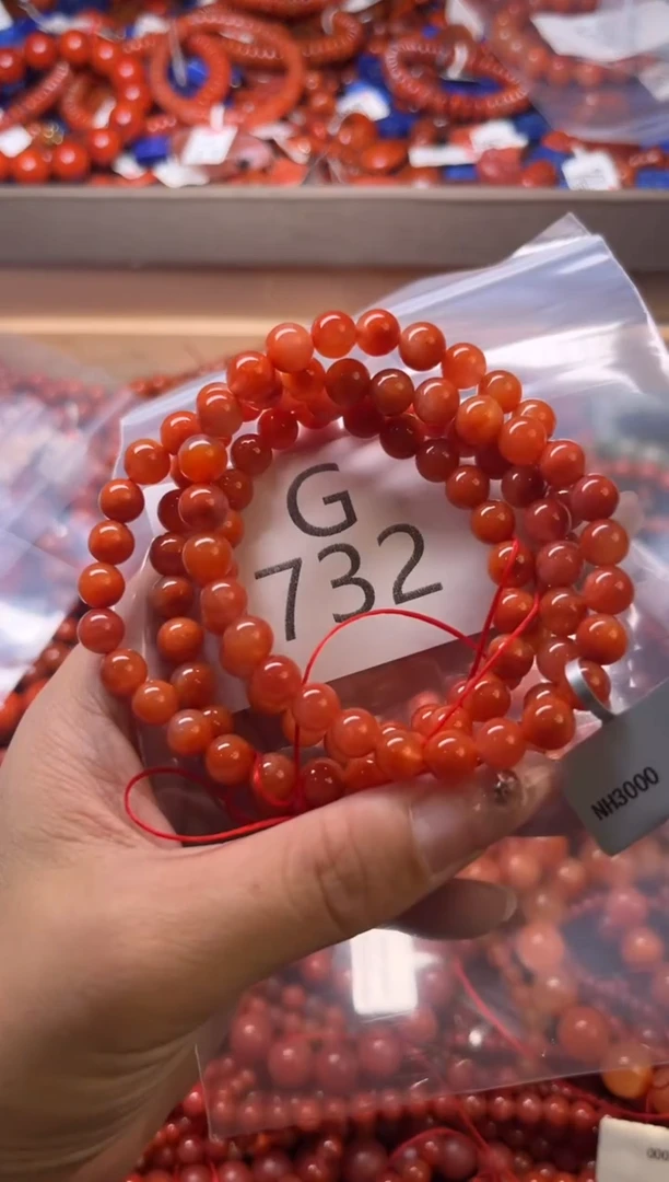 未镶嵌南红玛瑙珠宝奇石G732-7