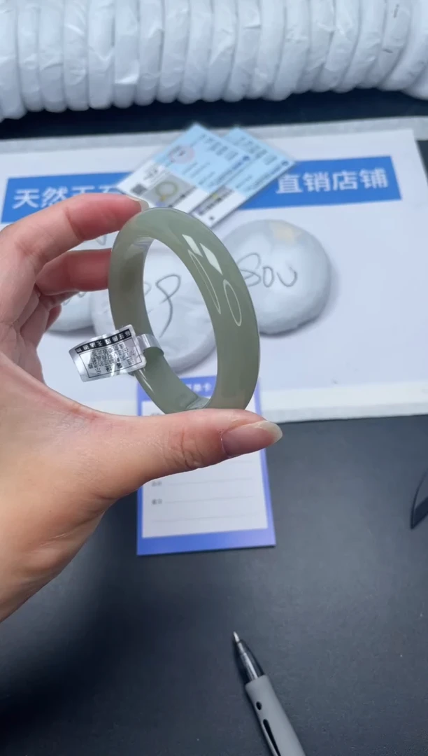 未镶嵌手镯石英质玉M106-57.3