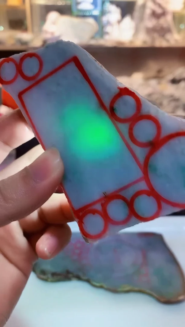 散珠翡翠0朗0翡翠珠宝416