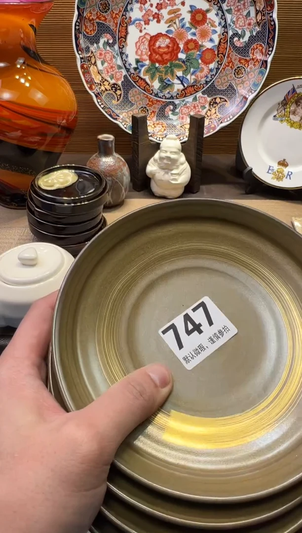 【闪购商品】陶瓷陶瓷陶瓷陶瓷陶瓷