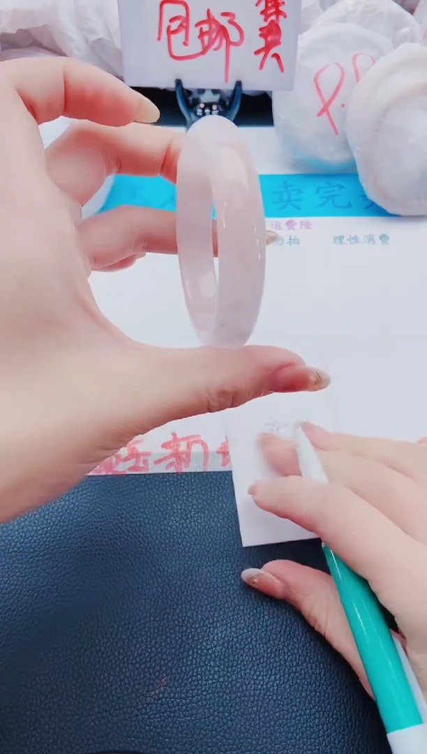 未镶嵌手镯石英质玉L156-53-54