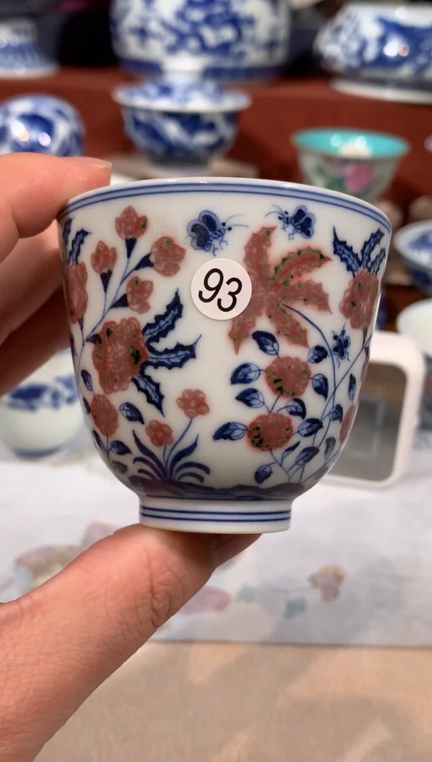 【闪购商品】杯子93青花釉里红花卉直口杯