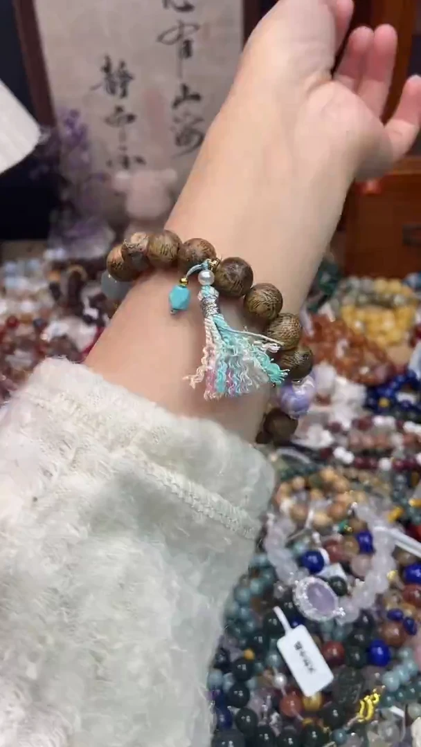 手串檀香木未镶嵌484